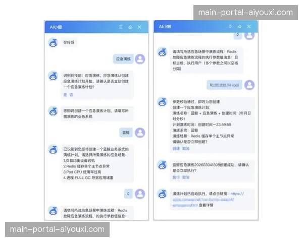 分发预案自动化配置，应对突发赛事转播故障