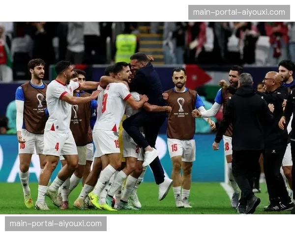 西亚劲旅约旦初来乍到，实力不济恐难适应大赛强度