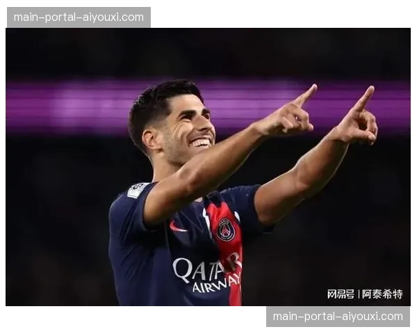 皇马阿森西奥胃部问题痊愈 已恢复完整训练