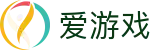爱游戏 · 官网主站 - 高清赛事直播入口